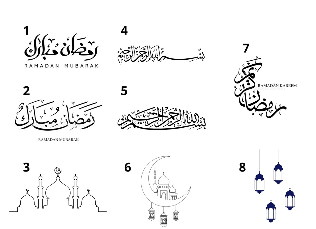 Plaque ramadan