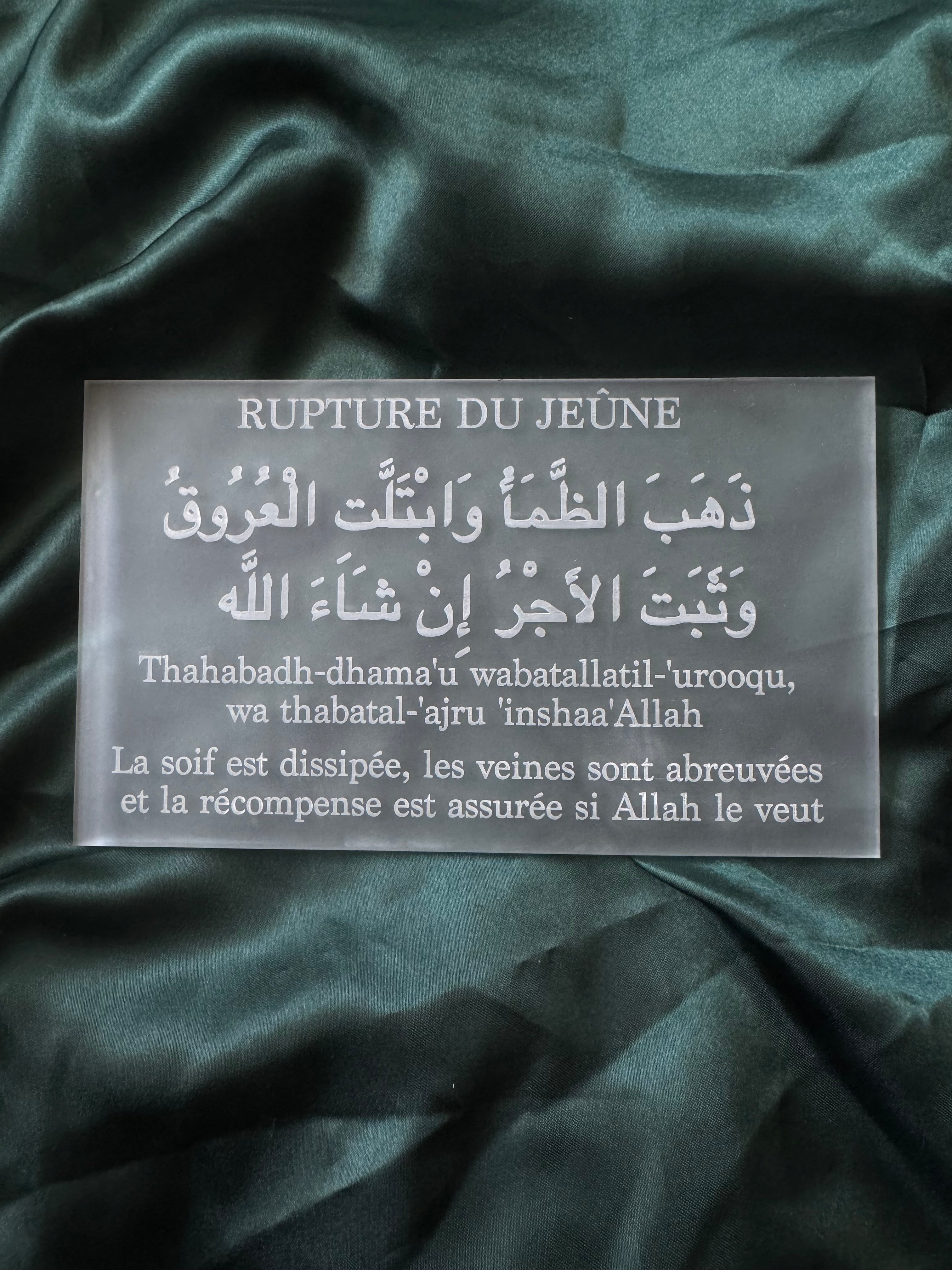 Plaque rupture du jeûne