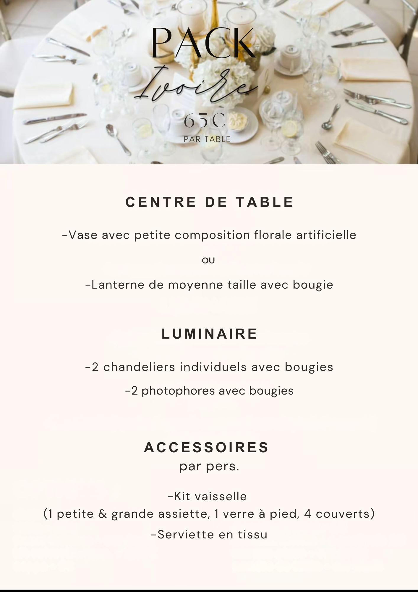 Nos forfaits décoration de table