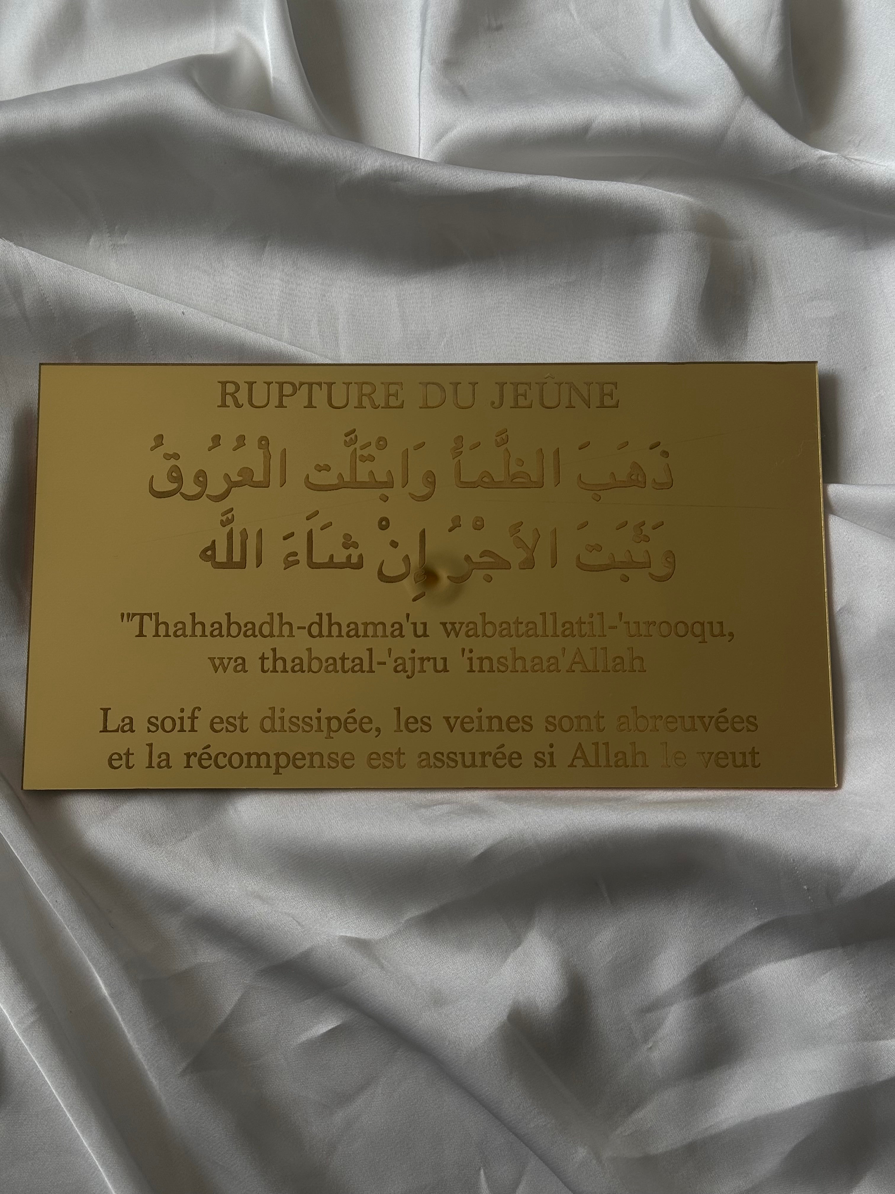 Plaque rupture du jeûne