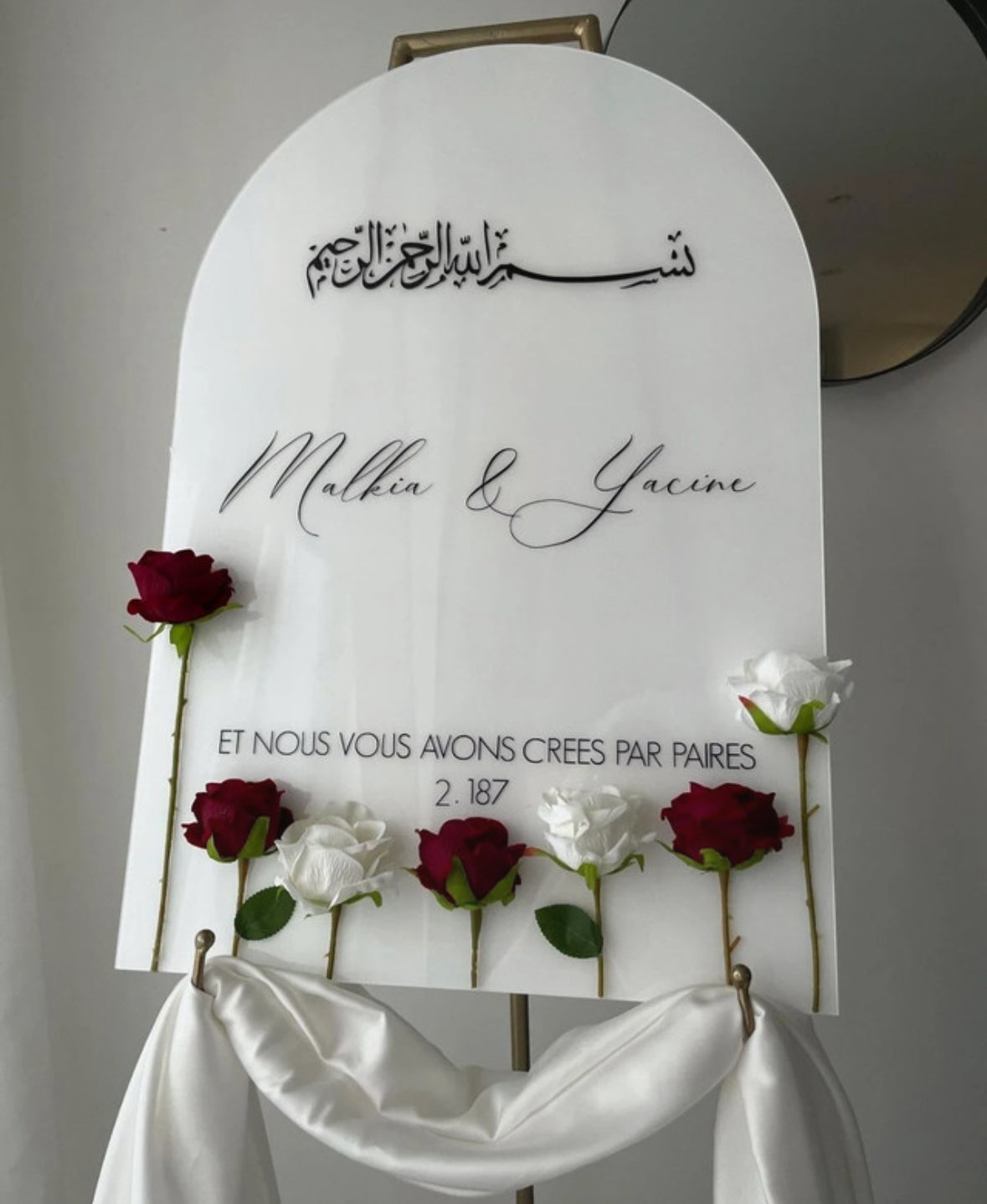 Panneau de bienvenue