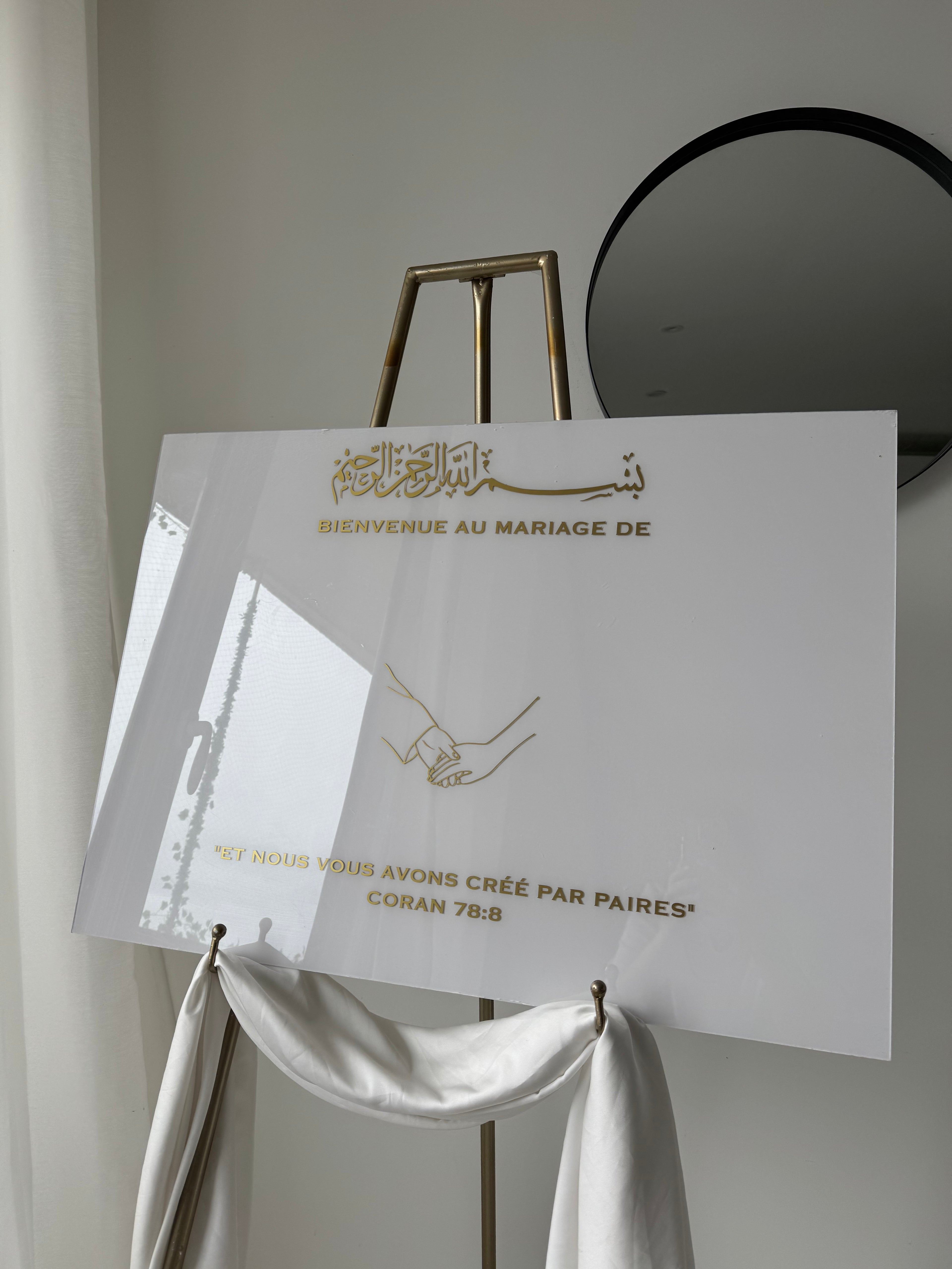 panneau de bienvenue - Vente flash 1